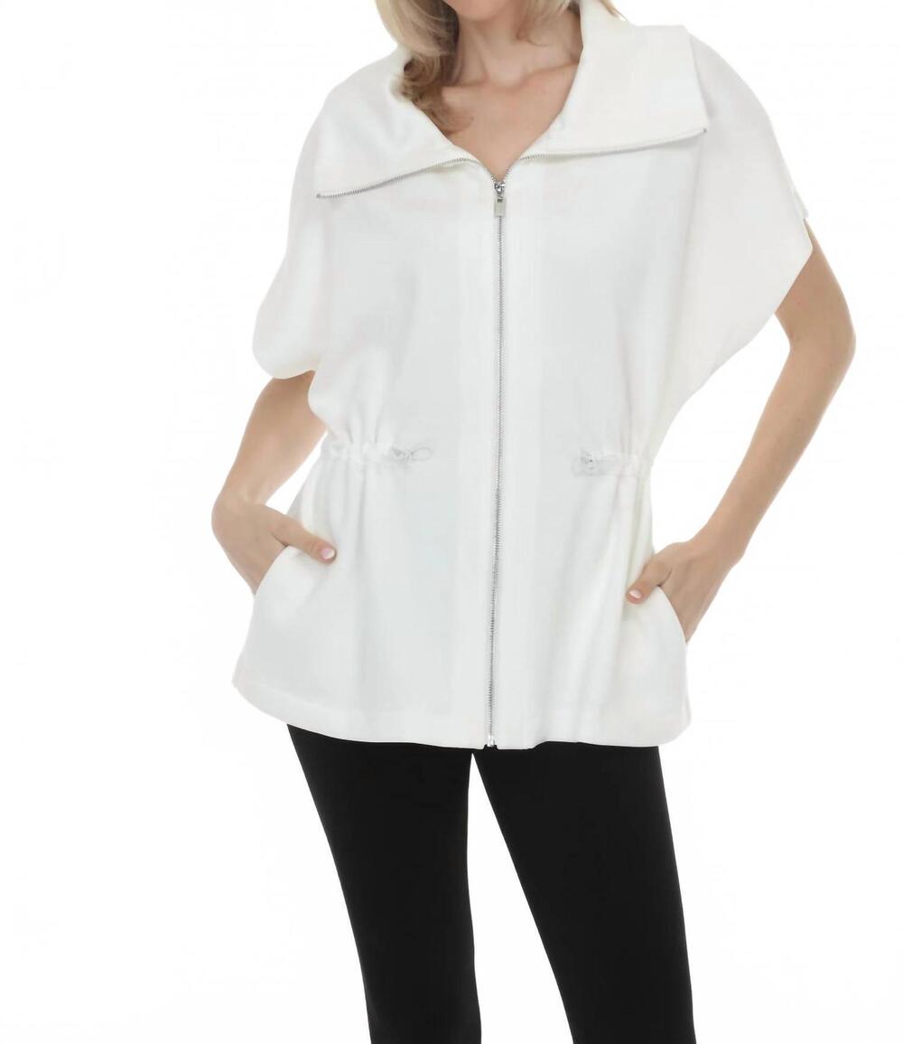 NEW JOSEPH RIBKOFF drawcord waist zip up sporty jacket in off-white